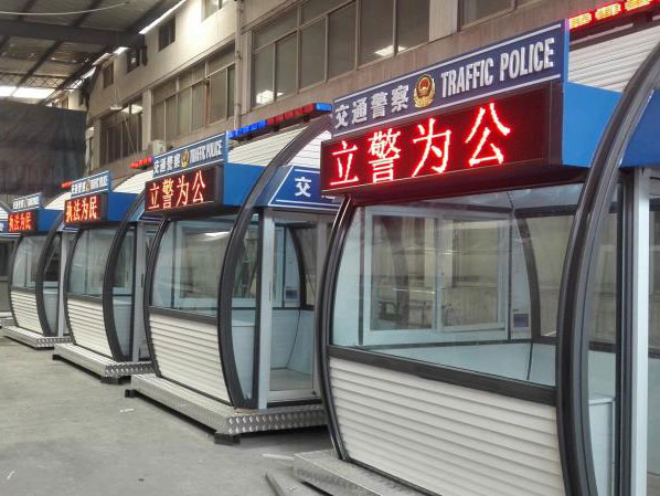 新型崗?fù)?></a><p>新型崗?fù)?/p></li>
				
							<li><a href=